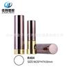Tubo de Labial Personalizado por el Fabricante Plástico ABS Spray Dorado Labial Material de Empaque 3.5g Tubo de Labial Redondo Material de Empaque