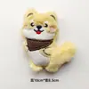 Colgante de Felpa Original Nuevo de Dibujos Animados Perro Chai Súper Lindo Muñeco Cachorro Mascota Broche Accesorios Colgantes para Bolsas
