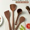 Espátula de madera de ébano para uso doméstico, sartén antiadherente, espátula para saltear, espátula de madera, madera, madera, cuchara para sopa, cuchara para arroz, utensilios de cocina, cuchara de madera