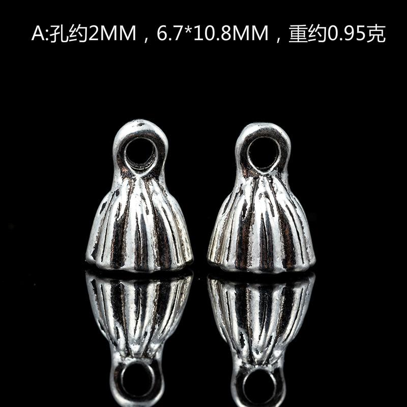 A莲蓬吊坠