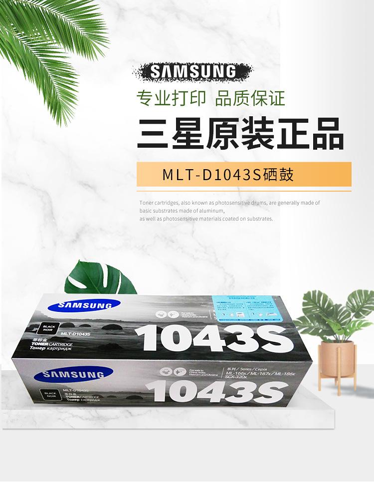 详情_01.jpg