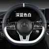 Funda para Volante de Coche Xh Four Seasons F14 Piel Nappa Blanca Accesorios Deportivos Simples para el Interior Nueva Funda para Volante Transfronteriza