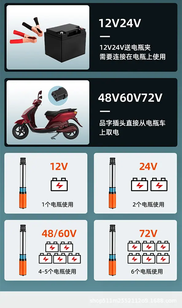 详情页总_04.jpg