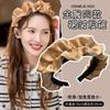 2024 Internet Popular Nuevo Aro para el Cabello para Mujer Parte Superior Craneal Alta Presión Aro para el Cabello Negro Lavado de Cara Arrugas Paquete de Cabello Sentido Avanzado Tarjetas para el Cabello
