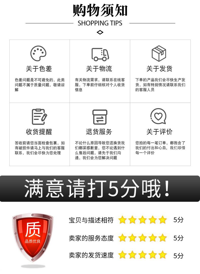 详情1_09.jpg