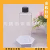 Botella cuadrada de 300 ml con tapa normal para detergente de lavandería, Botella de gel de ducha para mascotas de 300 ml, Botella dispensadora de detergente líquido