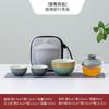 Juego de Té Cerámico Portátil para Viaje Estilo Antiguo para Exteriores Transfronterizo, Una Tetera y Tres Tazas, Regalos para Empresas, Logo Personalizable