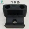 Ventas Directas de Fábrica Accesorios para Equipos de Fitness Serie Biqie Almohadilla Antivibración 50*120/50*80 Almohadilla Antivibración