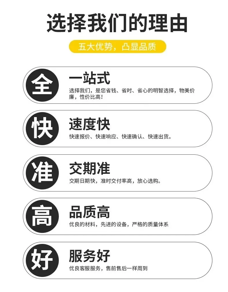 微信图片_20250227223248