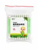 Cotonetes com Água Floral, Bastonetes de Algodão com Óleo Essencial Vegetal Descartáveis para Refrescância da Pele no Verão, Embalagem Individual Compacta Portátil Fabricante