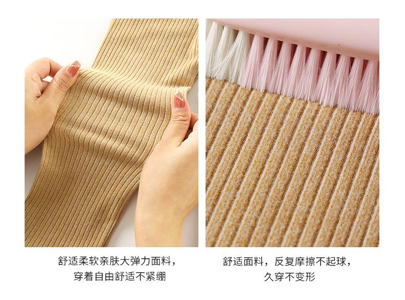 德绒打底裤 (13).jpg