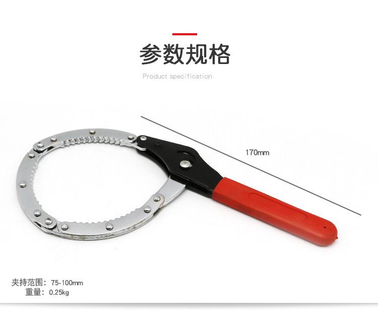 详情_14