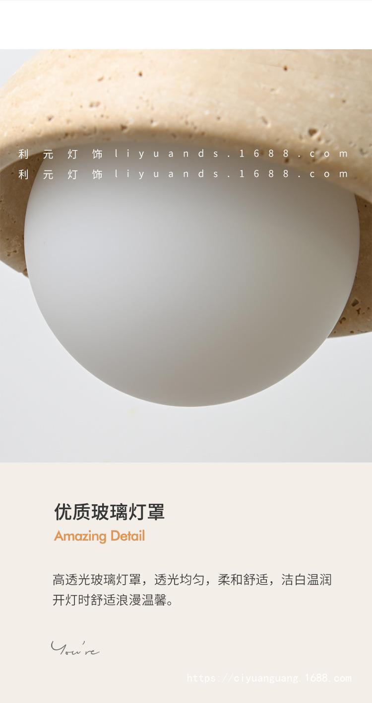 详情1-750_10.jpg