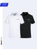 Camiseta Solona antibacterial de lapela para trabalho com logo personalizado cor camisa cultural roupas de trabalho roupas personalizadas para grupo empresarial