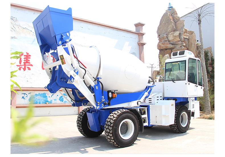 搅拌车2-790_11.jpg