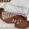 Xiaoying Nail Art - 240 Unha Artística Estreita Raso Extensão de Unha Unha Postiça Ultrafina Esfoliante