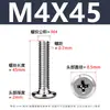 Tornillo de Acero Inoxidable 304 Cabeza Plana Ranura de Cruz Biselada Borde Biselado Tornillo para Muebles Cabeza Plana Redonda Tornillo de Fijación M2-M12