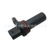 Para sensor de posição do virabrequim Chrysler 05033307AC 05033307 05033307AD