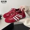 Zapatillas casuales para mujer de cuero genuino, suela plana, ligeras, inspiradas en el estilo de "Forrest Gump", nueva colección otoño 2026, zapatillas de entrenamiento rojas alemanas, zapatillas de skate