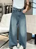 Jeans de cintura alta e perna larga para mulheres, novo estilo primavera e outono 2026, calças retas soltas, emagrecimento, com caimento, calças compridas até o chão