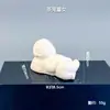 Figura de Cerámica de un Caballo del Zodiaco de Dibujos Animados, Mini Adorno de Animal Jirafa de Cerámica, Mascota para Té, Pieza de Cerámica sin Esmalte