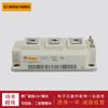 Nuevo módulo IGBT FF300R12KT3 FF400R12KT3 FF200R12KT4 FF300R12KT4