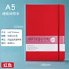 Cuaderno con Tapa de Correa para Ventas Transfronterizas en Amazon, Especialmente Diseñado para Celebridades de Internet, Cuaderno de Oficina para Negocios, Planificador A5, Cuaderno de Estudiante con Tapa de Correa