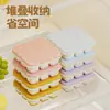 Molde de Silicona para Cubitos de Hielo de Verano, Charola para Hielo de Congelación Rápida con Compartimentos, Fácil de Desmoldar, Molde para Hacer Hielo, Caja de Hielo, Venta Directa del Fabricante