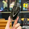 Adecuado para cubierta de llave de coche Changan maíz ceroso Lumin Running Hebilla Estar CS55 Escape DT Carcasa 35 paquete 15 mujeres