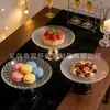 Prato de Frutas de Vidro Estilo Luxo Leve para Sala de Estar, Bandeja para Mesa de Centro de Casa, Bandeja Elegante e de Alto Padrão para Doces e Petiscos, Prato para Frutas Secas