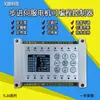 Controlador PLC Simples Programação Chinesa Multifuncional Máquina Tudo-em-Um Cilindro Válvula Solenoide Contagem Ciclo Temporização Interruptor