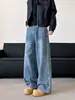 Jeans de Pierna Recta Retro Americano para Hombre 2026 Nueva Marca de Moda High Street Cleanfit Sueltos Adelgazantes Pantalones de Pierna Recta