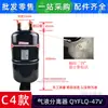 O separador gás-líquido QYFLQ-38V é adequado para ar condicionado central Midea 03H/43VB/48V/04E/50VF novo