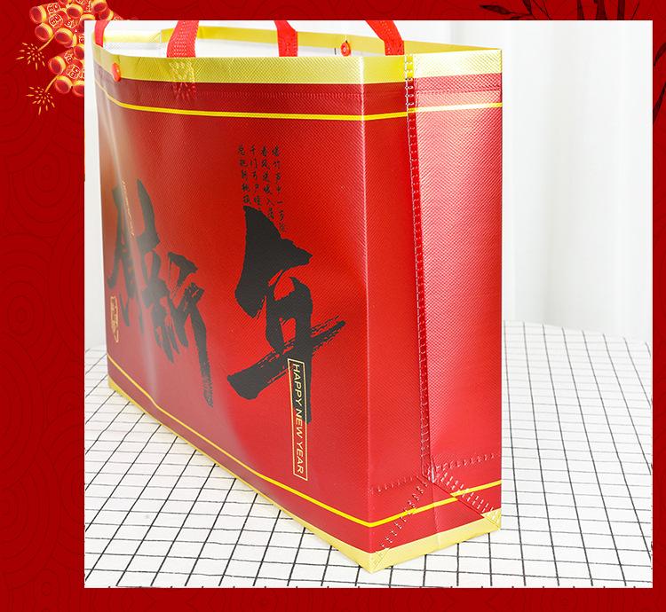 新年详情页_05.jpg