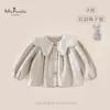 Nueva Colección de Otoño: Camisa tipo muñeca floral para bebé niña Clase A, Suave y cómoda, Chaqueta versátil con cuello para bebés niñas