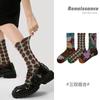 Calcetines originales renacentistas para mujer, calcetines finos con anaglifo interior, nuevos calcetines de tubo medio de estilo chino para primavera y otoño.