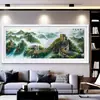 Rompecabezas de 1000 Piezas Escena del Río Qingming 98x34 Marco 98x38 Pintura de los Mil Li de Ríos y Montañas Marco de Madera Maciza de 2000 Piezas para Colgar en la Pared