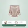 Ropa interior de tiro alto para mujer, Moldeadora de abdomen, Levanta glúteos, Moldeadora corporal posparto, Cintura ceñida con encaje, Bragas moldeadoras, Estilo fino de verano