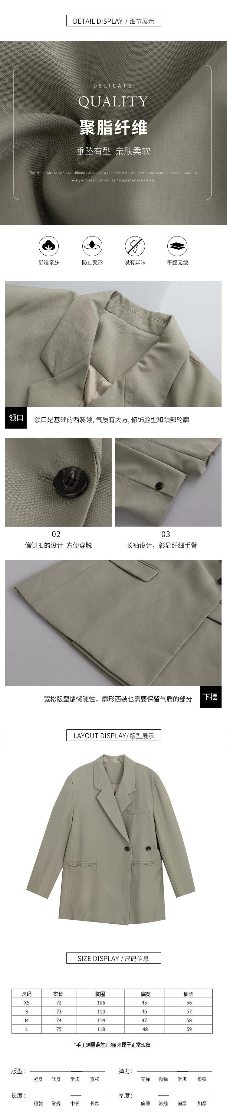 细节.jpg