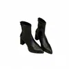 Botines de Tobillo para Mujer Chuyuji con Punta 2026 Nuevos Botines de Otoño Invierno para Mujer Botines de Tacón Grueso Botines Ajustados Botines de Moda