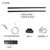 Riel Guía de Aleación de Aluminio, Poste para Colgar Etiquetas, Barra para Colgar Frutas, Colgador de Alambre de Hierro para Verduras y Productos Frescos
