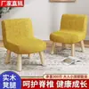 Banqueta pequeña de madera maciza para uso doméstico en la sala de estar, banco lindo de tela, banqueta para cambiarse los zapatos extraíble y lavable, silla pequeña para niños con respaldo
