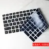 Aplicable a la película protectora de teclado para laptop Dell Lingyue 3511 de 15.6 pulgadas con procesador i5-1135G7 de 11ª generación