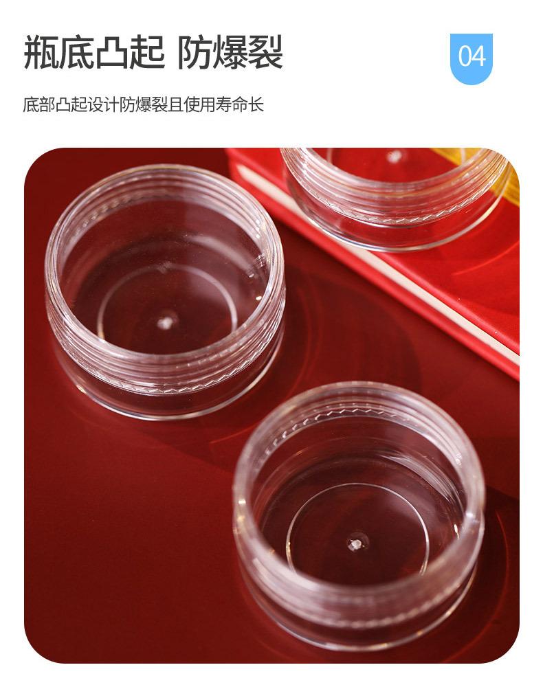 总链接改_07.jpg