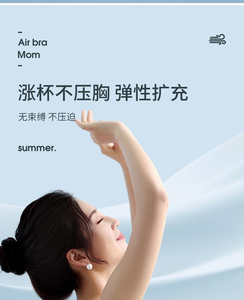 微信图片_20220527164804_06