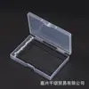 Caixa térmica de comércio exterior cotonete de nano algodão cotonete para cílios cotonete de limpeza cotonete para cílios cotonete flocado 100 Peças/Caixa