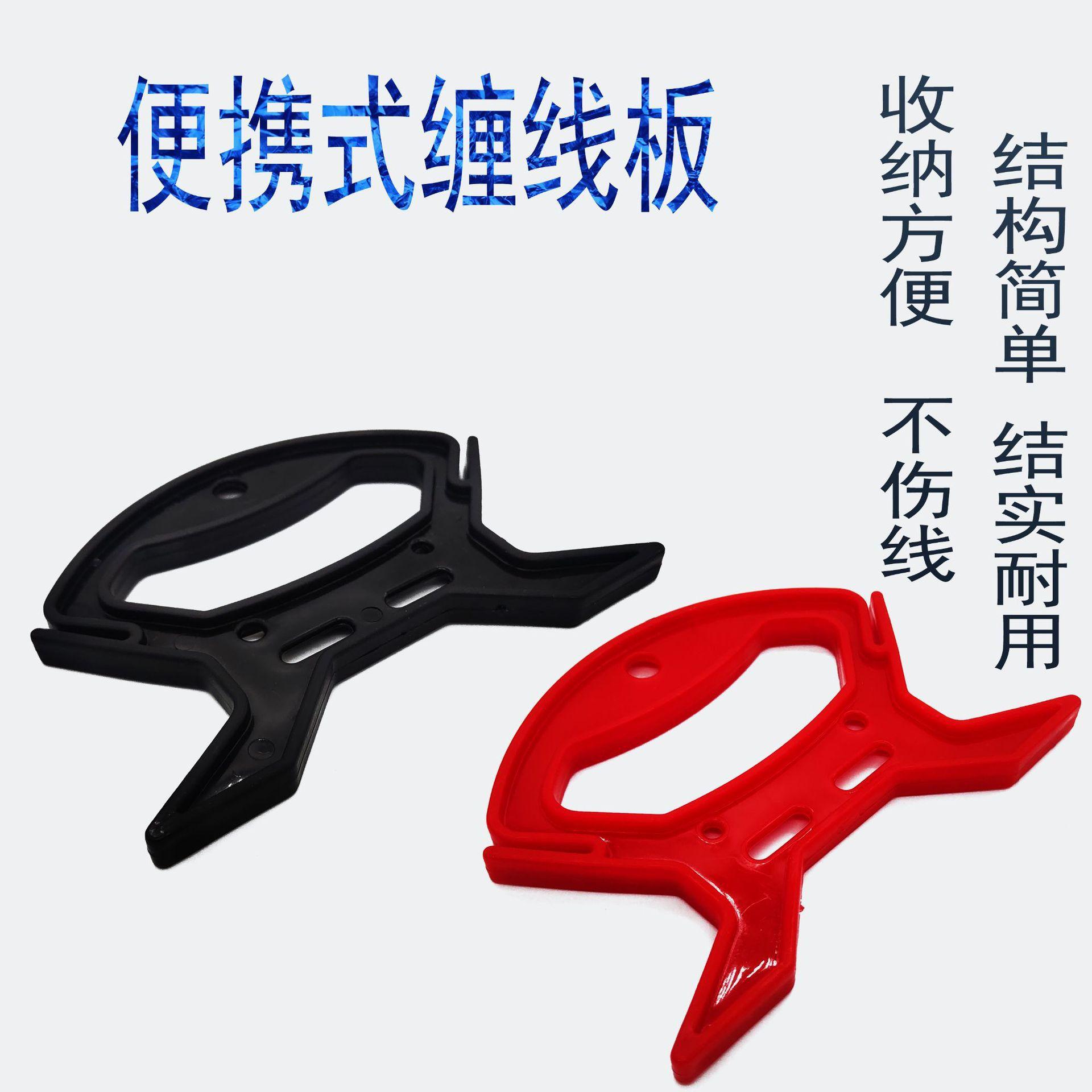 鱼锁手柄 (11).jpg