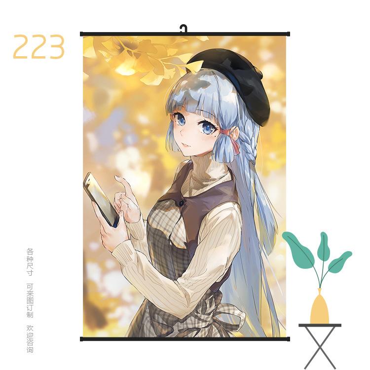挂画6090原神223.jpg