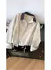 Chaqueta corta suelta de otoño estilo Ins para mujer, chaqueta casual de trabajo, versión coreana, bloques de color, cuello de solapa, simple y artística