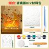 Luz de Noche de Ondas de Agua Acrílicas Pintura DIY Hecha a Mano Tulipán Paquete de Materiales para Pintura en Vidrio Suministros para Eventos de Calentamiento
